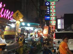 -唐人街(耀华力路)