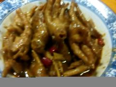 -珍宝私房菜(呈祥国际店)