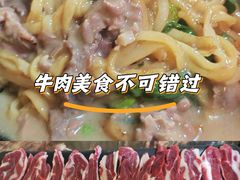 -合记汕头牛肉店(嘉禾路店)
