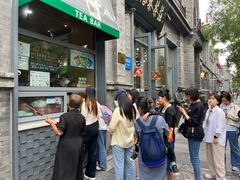 -吴裕泰茶庄(前门大街店)