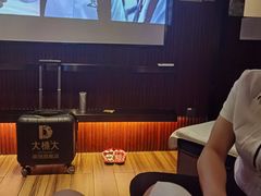 -大桶大足浴(南翔店)