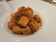 香茅脆豆腐-美奈小馆·东南亚菜(福田星河COCO Park店)