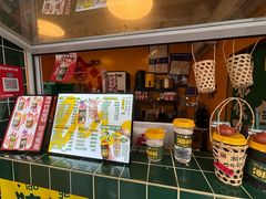 -爱罗Love Rom竹筒茶(牌坊街店)