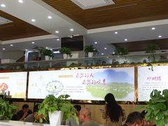 -三益轩(民生店)
