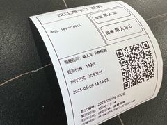 -汉江湾卡丁车世界