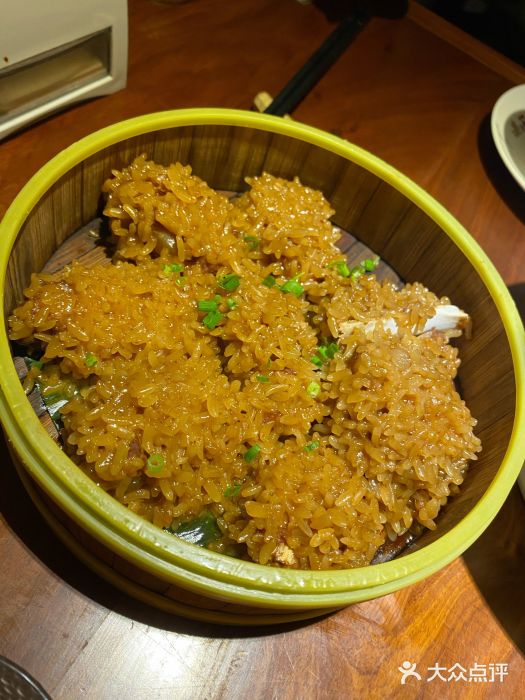 花千醉拾季(雨花世茂店)糯米蒸排骨图片