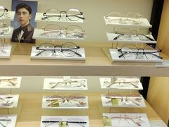 -宝岛眼镜(昆山前进店)