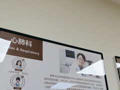 -美联众合动物医院·24h转诊中心
