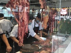-陈记顺和潮汕鲜牛肉火锅(番禺迎宾大道店)