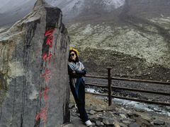 -祁连山·岗什卡雪峰景区