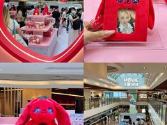 -新城市广场