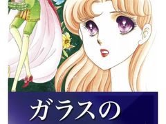 -学习谷日语培训日本留学·多语种外语教学(海淀人大分部)