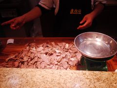 -磨沟沿老字号牛肉面·清真(金港城店)