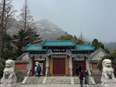 -青岛崂山太清宫