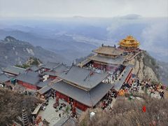 -老君山风景名胜区