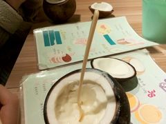 -志龙皇冠吃货椰子铺