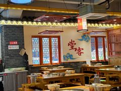 -堂客老火锅(欣阳广场总店)