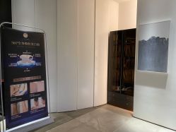 -美壹生诊所皮肤管理中心·海菲秀&Legacy美白舱