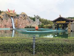 -南京银杏湖乐园