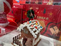 -盒马鲜生(枣园路店)
