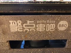 -聚点串吧·北京烧烤(朝北店)