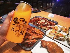 烤猪手-喝丢一只鞋海鲜烧烤·海肠捞饭(市场店)