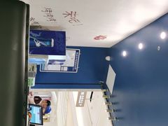 -鱼颜诱纸纸上烤鱼·蛙(龙湖天街店)