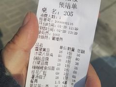 -一品楼灌汤包子(西门大街店)