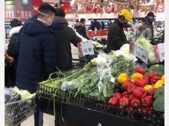 -永旺梦乐城国际商城(北清路店)