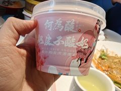 -大鸭梨烤鸭(枣园店)