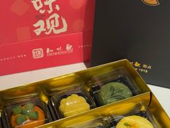 -知味观(中山南路店)