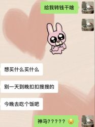 -大美母婴月子中心(馨乐庭店)