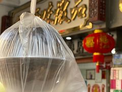 -達揚原味燉品(文明路店)