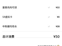 -星巴克(上海南站店)