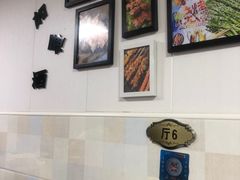 -川湘居(鲁家峙鲁滨路店)