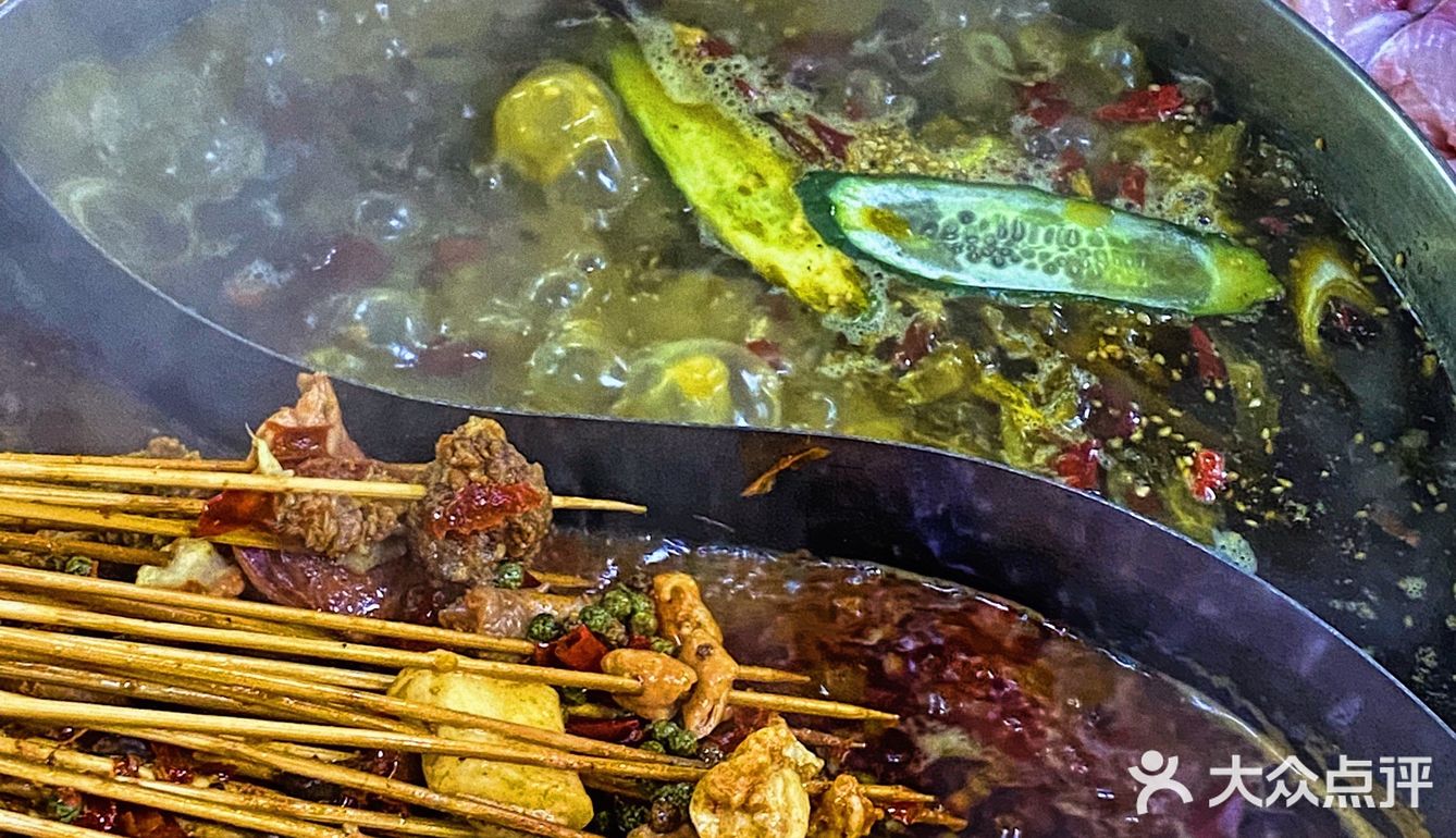 我要吹爆这家巨好吃的酸菜串串‼️