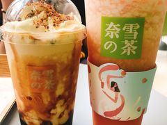 旺仔宝藏茶-奈雪的茶(凯德新都心店)