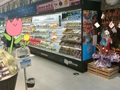 -盒马鲜生(曜一城店)