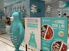 -姚姚酸菜鱼·金戈戈香港豉油鸡(喜荟城联名店)