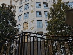 -武汉市第一初级中学(前进校区)