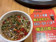 -阿鸡鱼庄·顺德鲜蒸小炒(亚运村店)