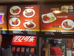 -魏家凉皮(黄雁村店)