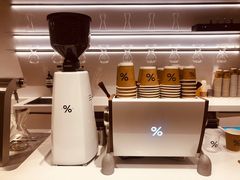 -% Arabica阿拉比卡咖啡(武康路店)