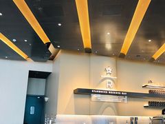 -星巴克臻选(上海合生汇1F店)