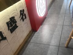 -盛香亭热卤(永旺梦乐城店)
