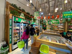 -锅圈食汇火锅烧烤食材超市(凤城六路店)