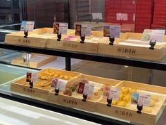 -北京稻香村(方庄店)
