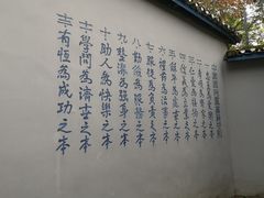 -渣滓洞