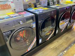 -国美电器(成都天府立交店)
