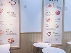 -糖潮糖水铺(省府店)